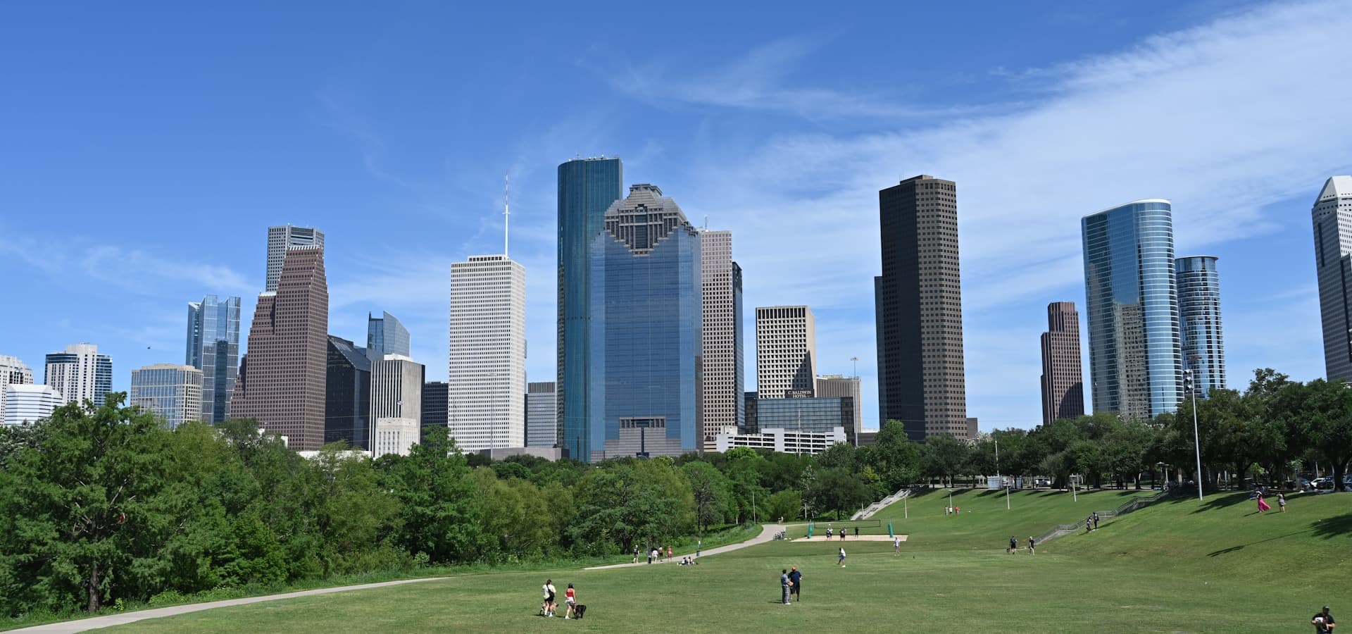 Houston city skyline